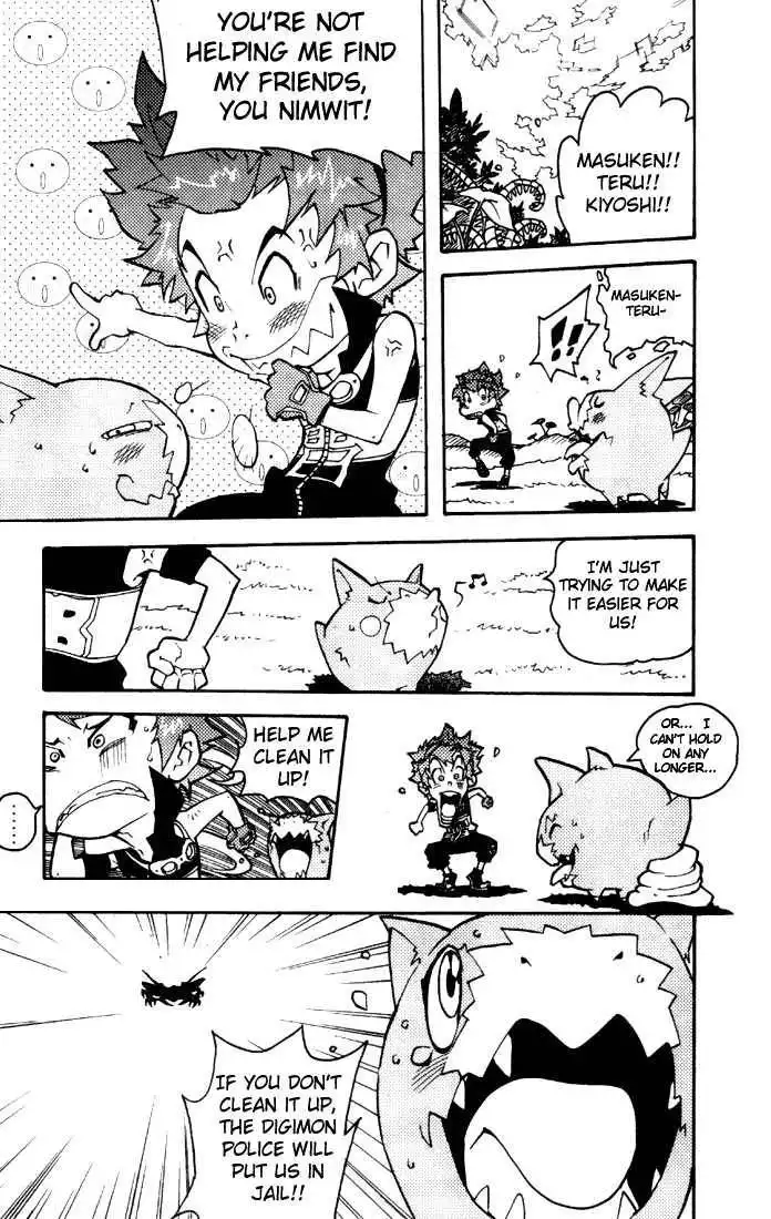 Digimon D-Cyber Chapter 1 8